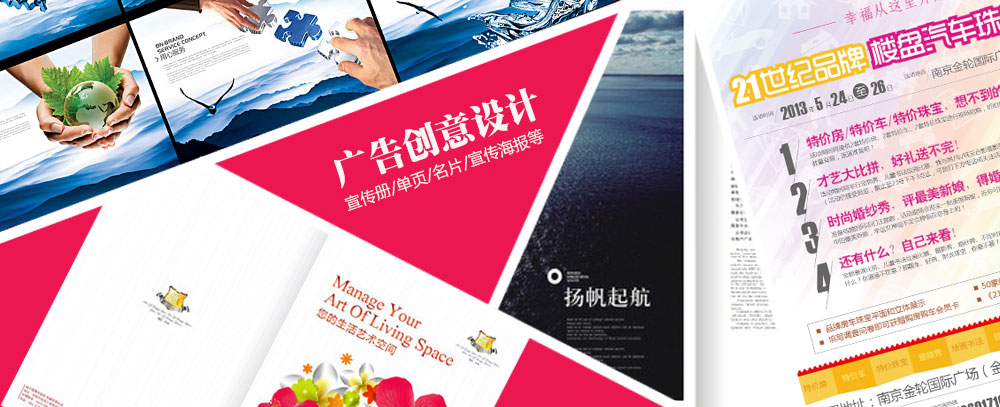 06超女重聚变撕x大会